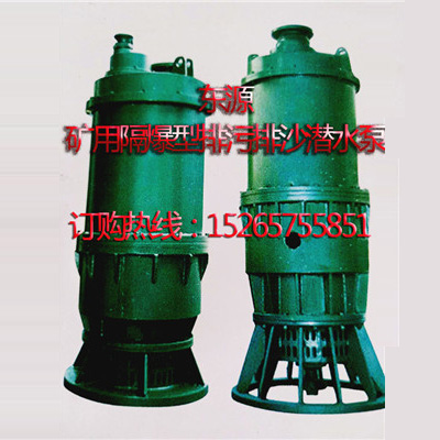 ȫ�Ԅ��_ͣ�L�ӝ�ˮ�ÏS��