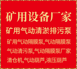 ɽ�|�~�_�|Դ�V���O������؟�ι�˾